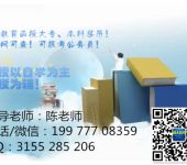 漳州计算机网络技术开发服务 驱动数字化转型的核心动力